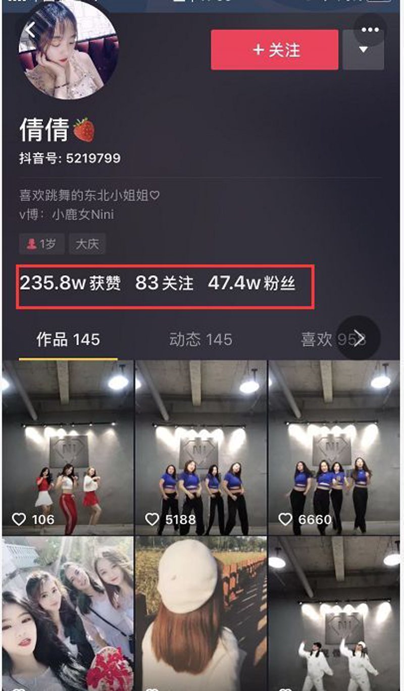 微信小程序制作:引领移动应用新潮流